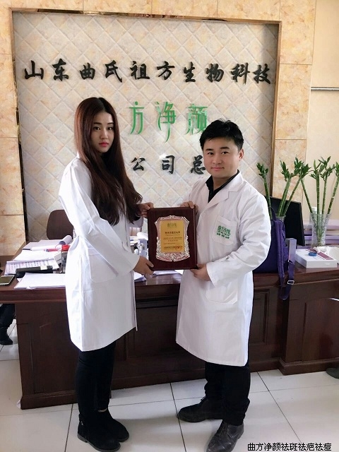 ��������ʯ��ׯ�ֻ�ǵ�