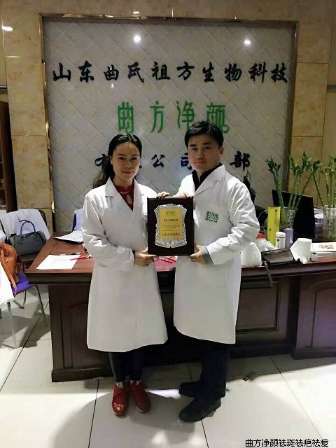 �������ս��������ְ��ذ�Ϫ���