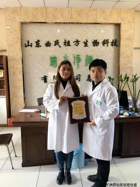 �������պ������������ׯ���