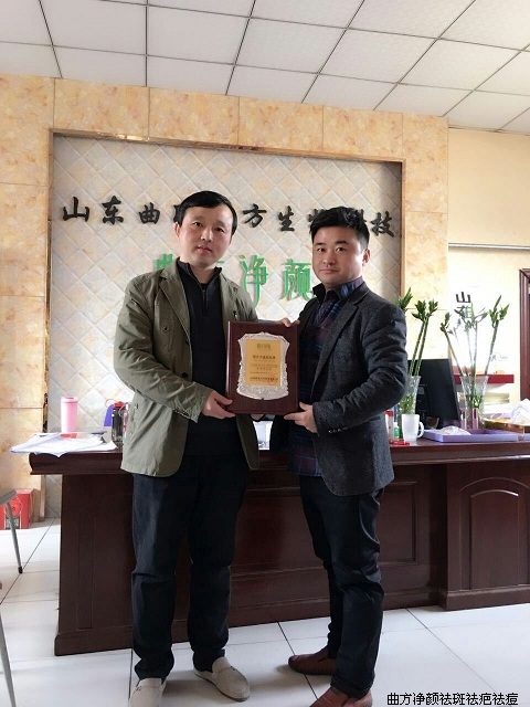 ��������ɽ����ɽ�ϳ���