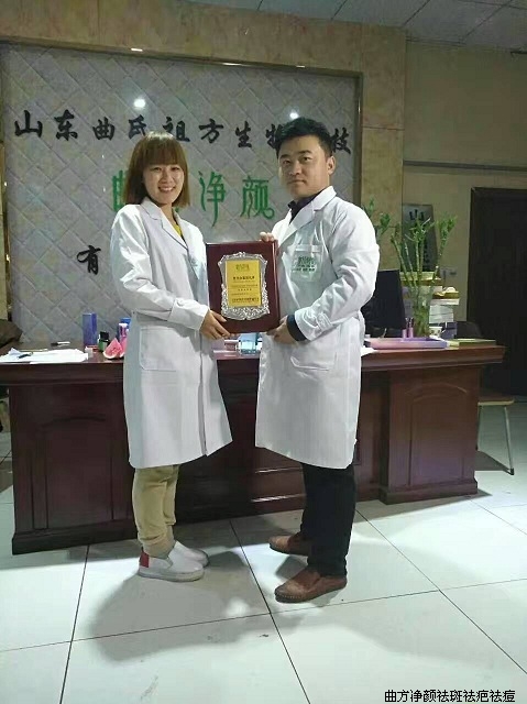 �������պӱ�������ƽ���