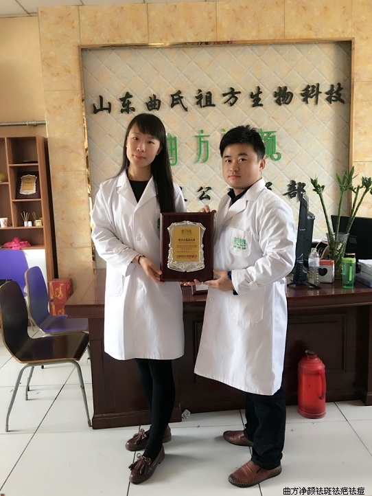 �������պӱ�ʯ��ׯ��ڣԣ԰��