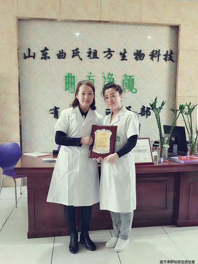 ��������ɽ�������������¶����нֵ�