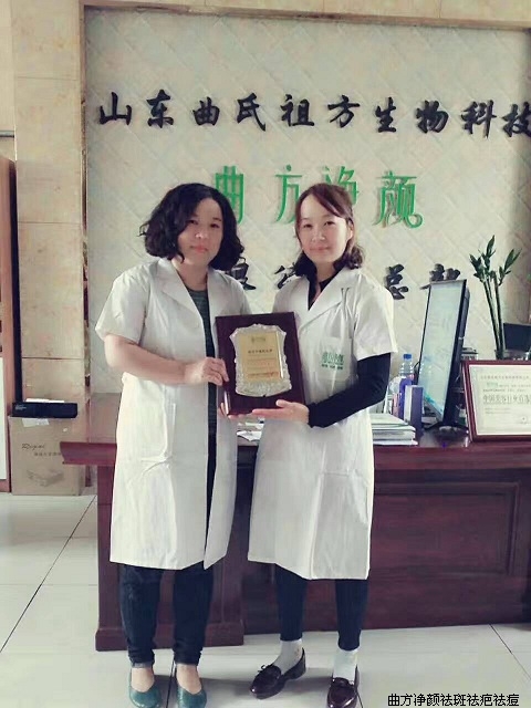 ��������ɽ��ʡ�ܴ���