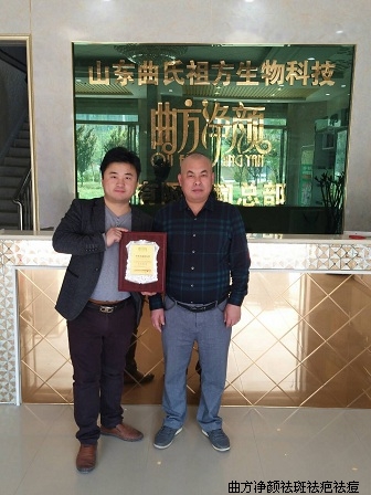 ��������ɽ���ൺ��ī��ͨ������