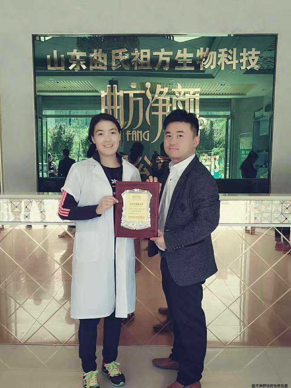 �������ո����������ϵ�