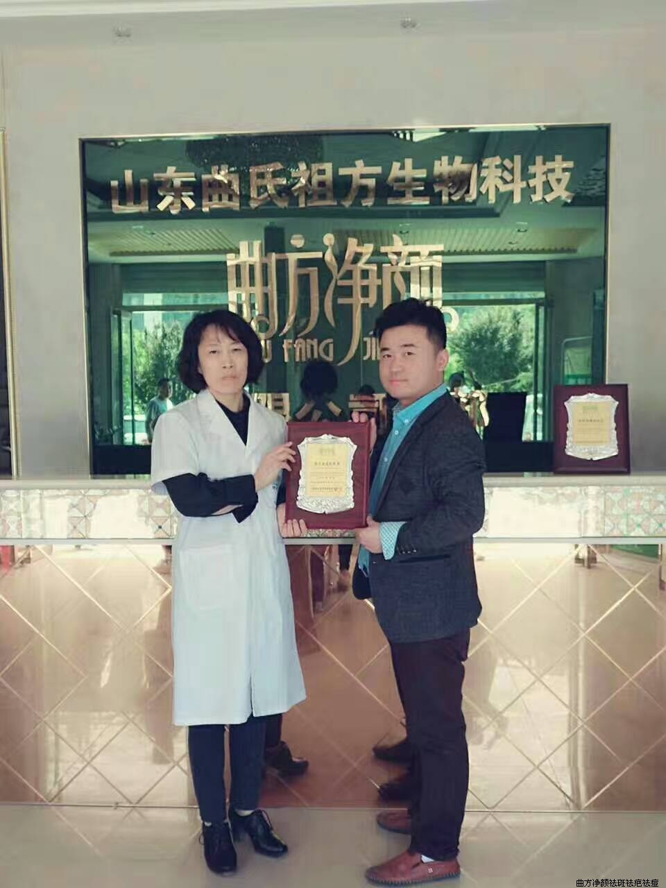 ��������ɽ������������ԷС�����ŵ�