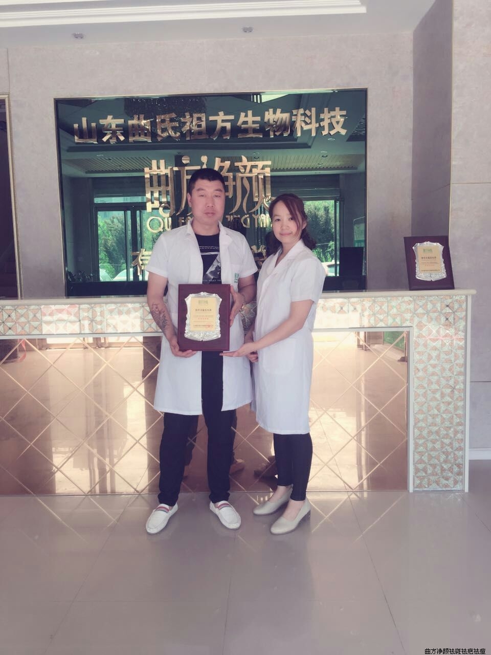 �������պӱ���ƽ���������