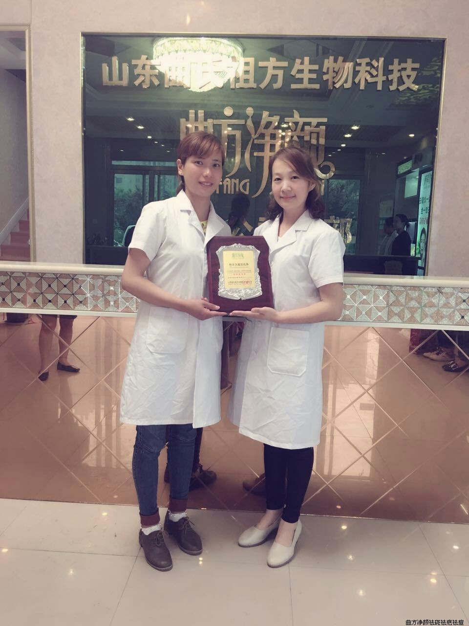 ��������ɽ������ĵ�����ƈ����