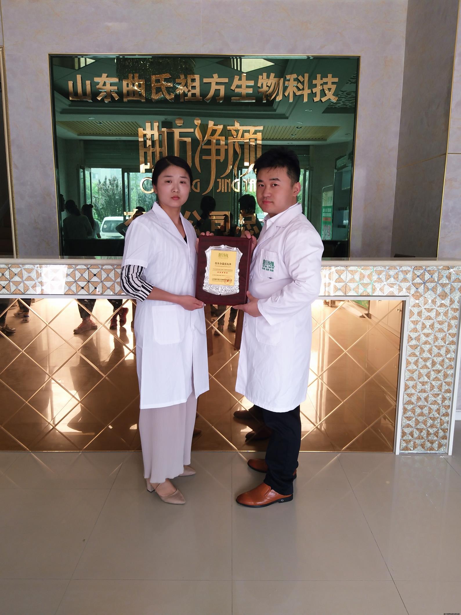 �������հ��������ǹ����