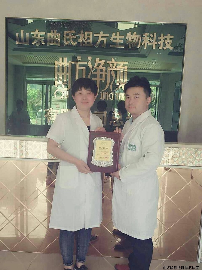 �������ս������������2��