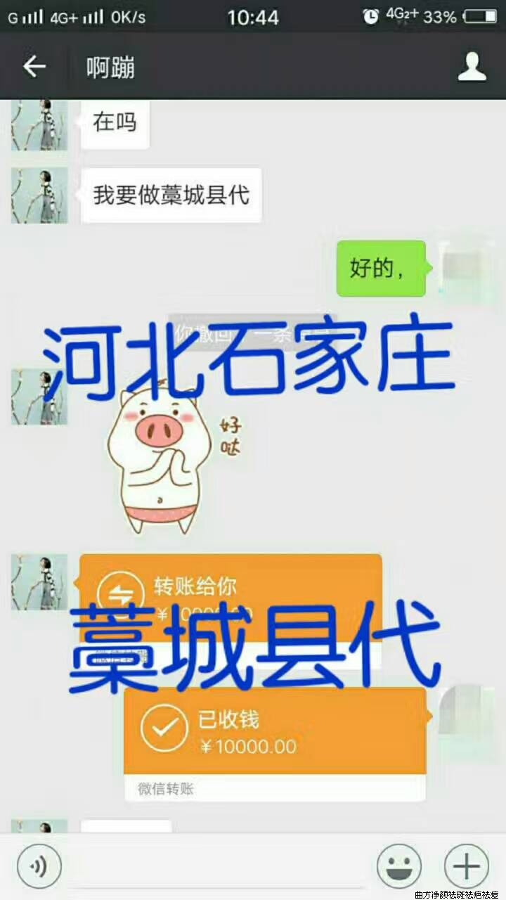 ��������ʯ��ׯ޻���ܴ�����