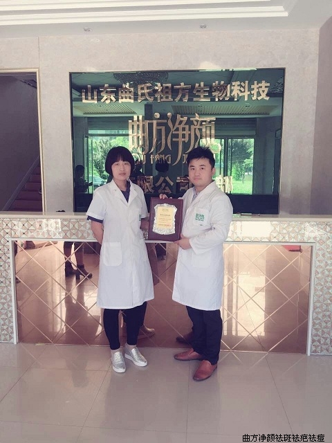 ��������ɽ��������ɽ�Ԉض����