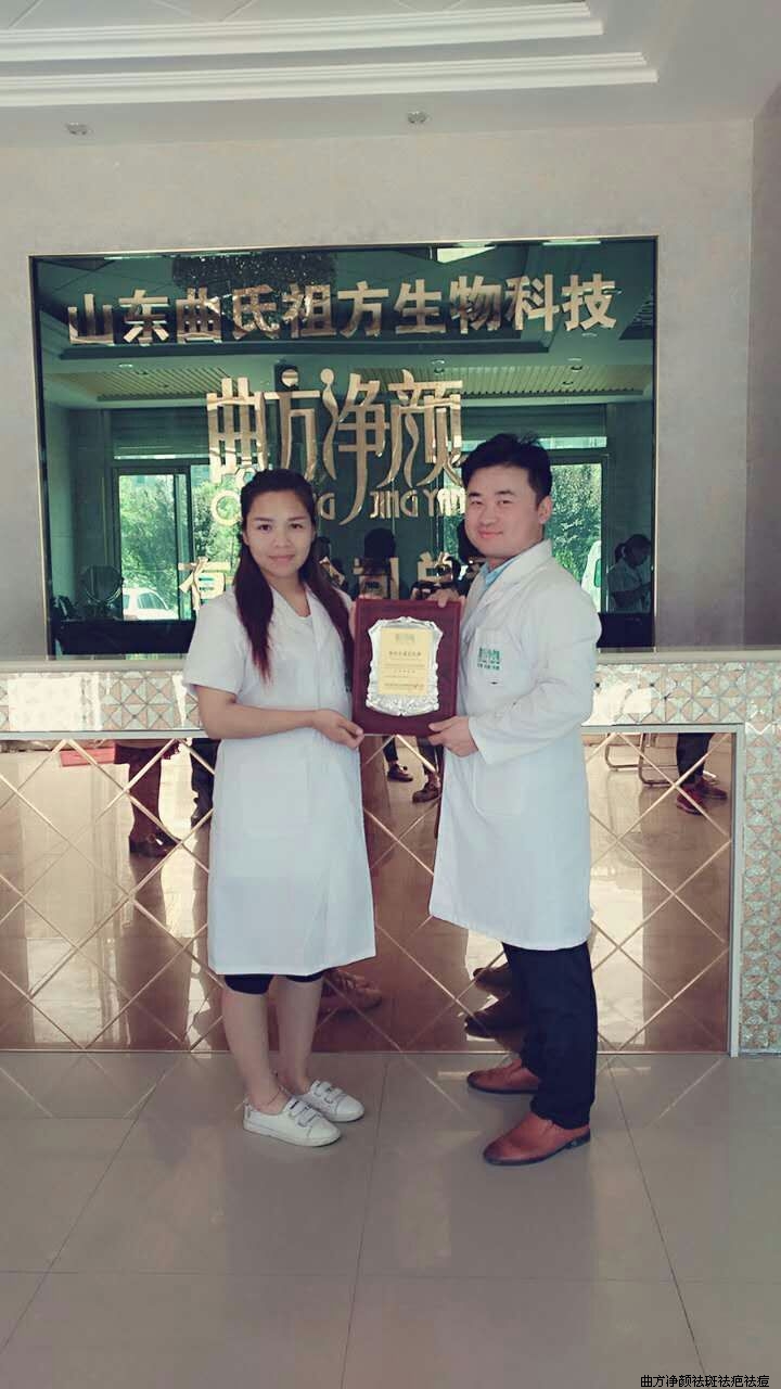 �������հ��ո����Ȫ������