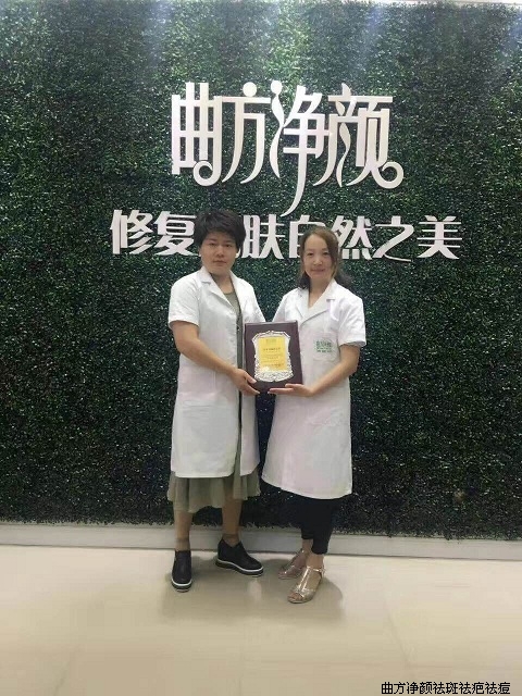 �������պ���פ����ƽ����������