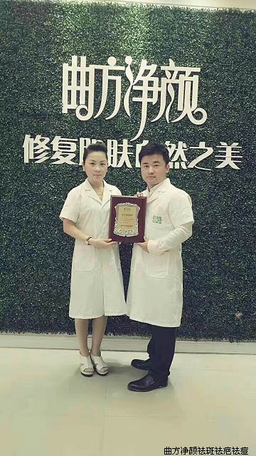 ��������ɽ��̩�����ܴ���