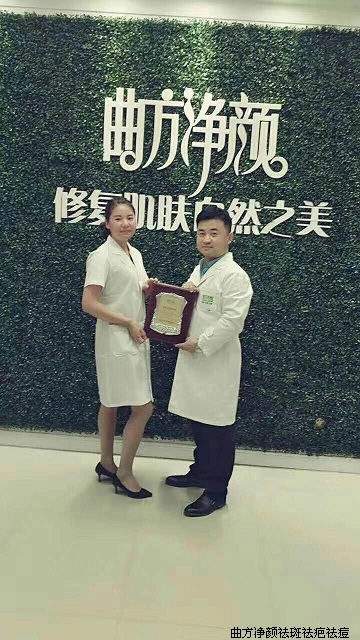 �������չ㶫ʡ�����е���