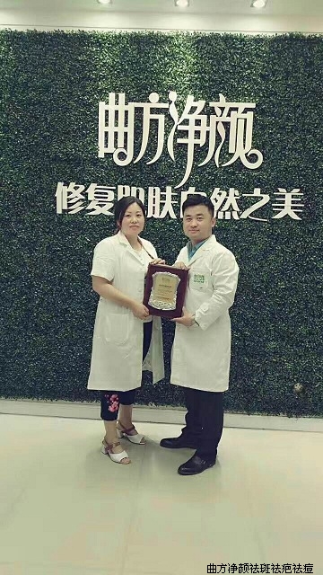 �������պ��Ϻױ��п�������