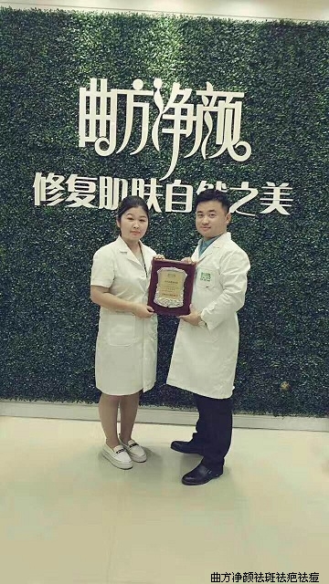 ��������ɽ��ʡ�����Ľ��ص���