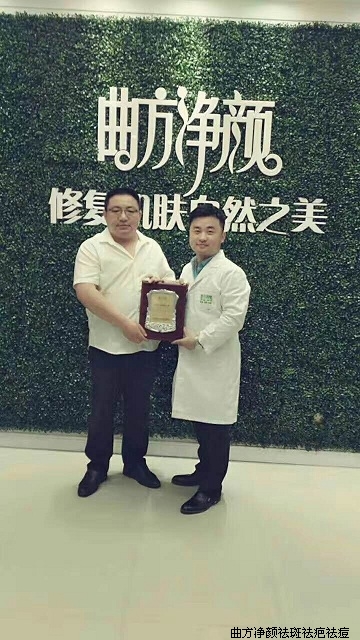 ��������ɽ��̩����ƽ�غ�����������