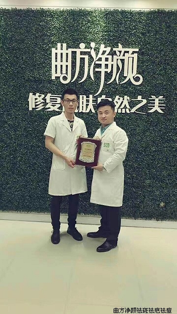 ��������ɽ����ˮ��ƽ������ׯ��