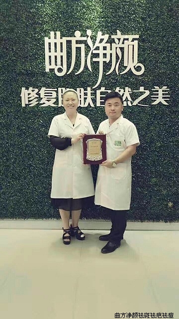 �������ն��ĳǸ�����ƽ��