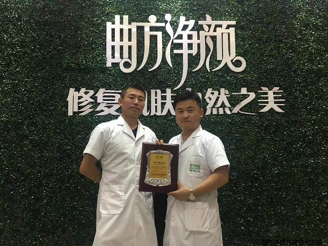 ��������ɽ����������������