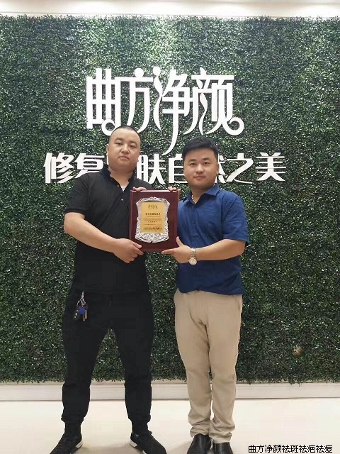 �������չ㶫ʡ�ܴ���