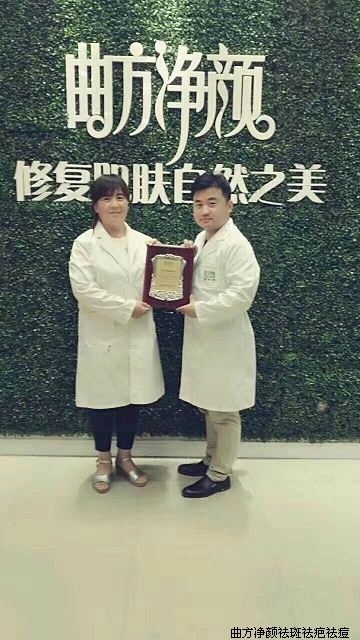 �������պ������̨ǰ����Ƥ����