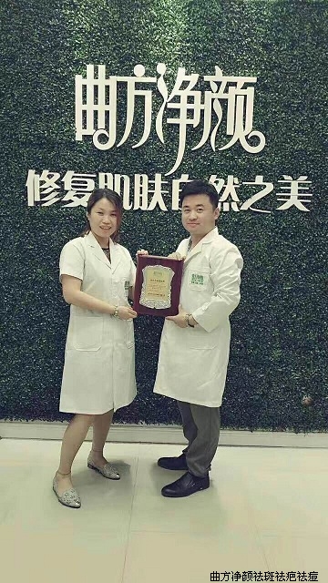 ��������ɽ���ൺ��������