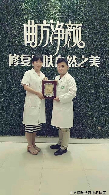 ��������ɽ��̩��̩ɽ�������̳�����