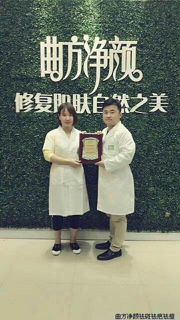 �������հ��ո�����Ȫ���ܴ���