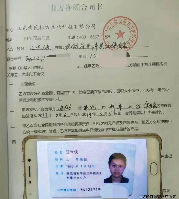 �������հ������������ؽ�����