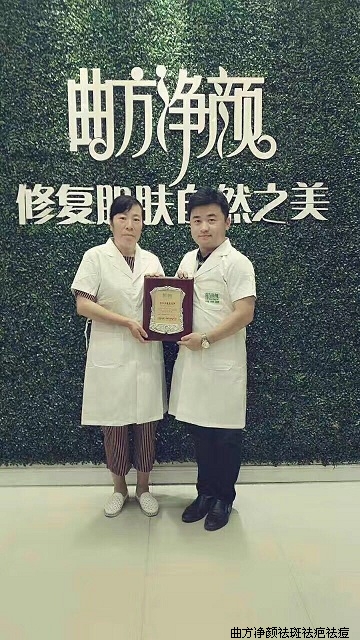 ��������ɽ��ʡ������̫���ر�����