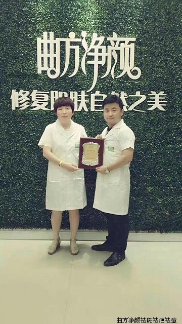 �������ն��ĳ���ƽ�ؼ�կ��