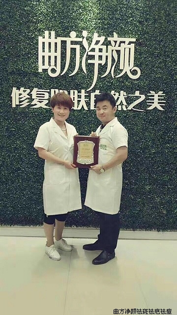 �������ս���ʡ������ͭɽ���ܴ���