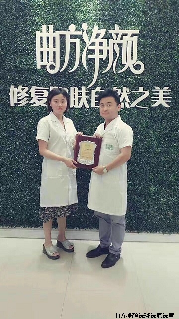 �������հ���ʡ�������ܴ���