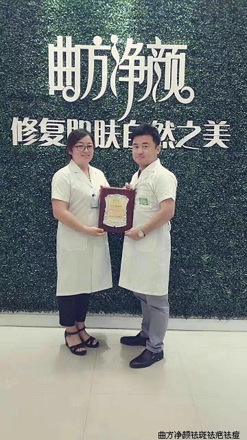 ��������ɽ�������Ұ�ص�