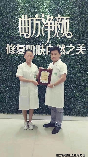 �������պӱ�ʯ��ׯװƽɽ��С����