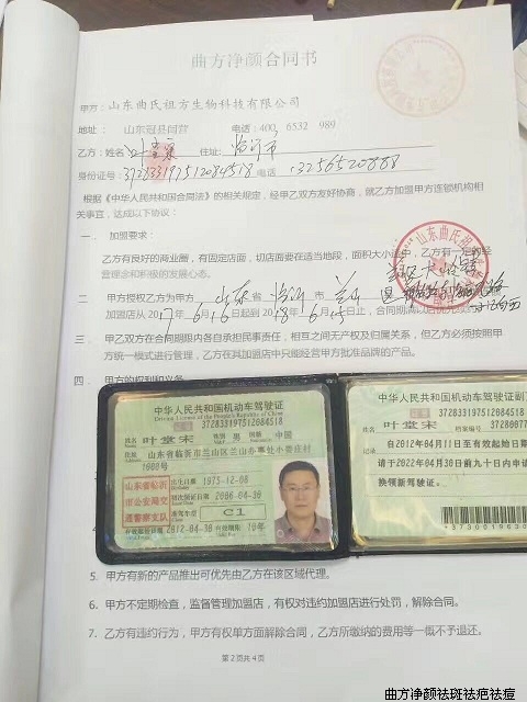 ��������ɽ����������ɽ������������