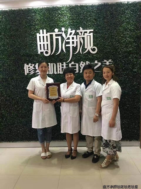 �������պӱ�ʯ��ׯ�����ܴ���