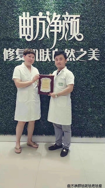 �������ս���ʡ�˻����˻��غ��ݷ��ε���