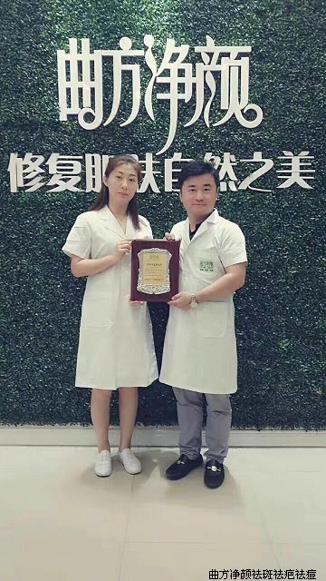 �������պ�����ʡ��������е�