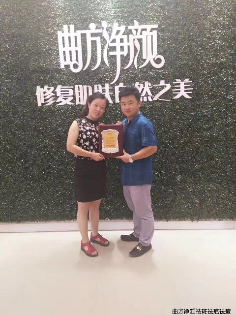 ��������ɽ���ĳ���ƽ��Фׯ��