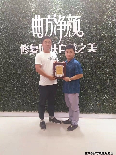 �������պ���ʡ֣���йܳ�����