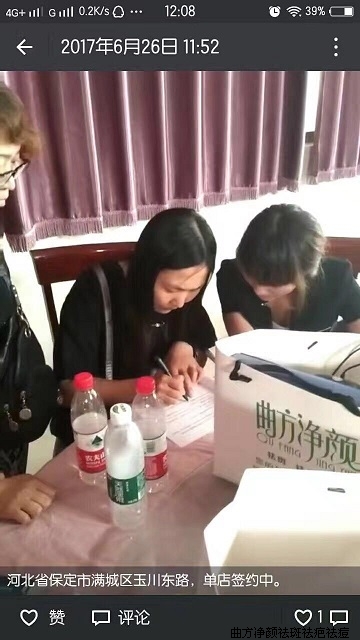 �������պӱ�ʡ�������������񴨶�·