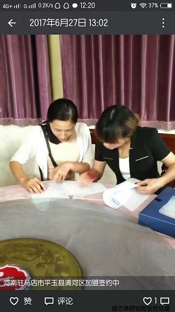 �������պ���ʡפ������ƽ���������