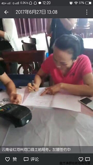 �����������Ϻ���ݺӿ���