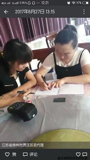 ������������Ӫ�����ܴ���