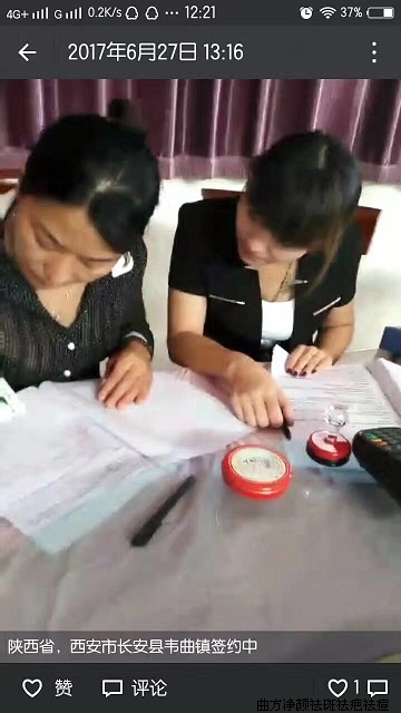 ������ף������������ʡ�����г�����Τ������˳ɹ�